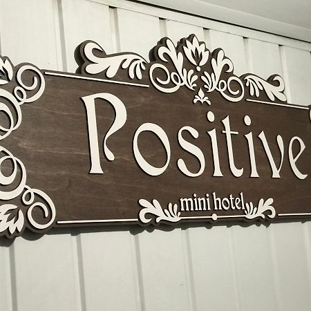 Мини Отель «Positive” Kiev Esterno foto