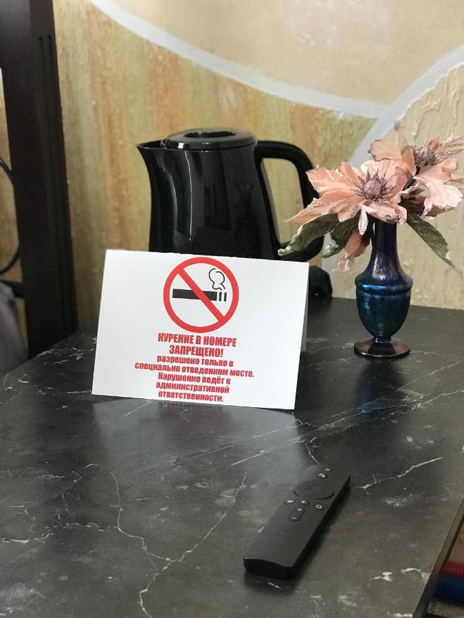 Мини Отель «Positive” Kiev Esterno foto