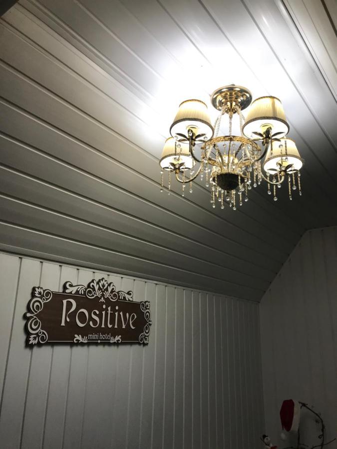Мини Отель «Positive” Kiev Esterno foto